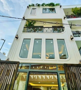 Siiêu Phẩm Ngang Gần 5M Sát MT Đường Nguyễn Tư Giản . P12 . Gò Vấp